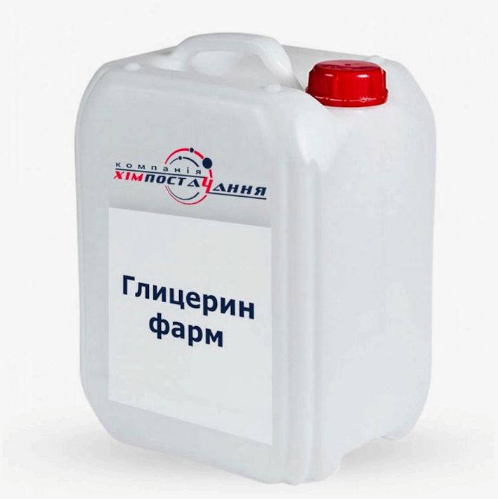 Глицерин в Украине по выгодной ценеглицерин