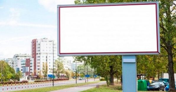 Реклама на билбордах в Полтаве: Мощное средство для эффективной работы с аудиторией